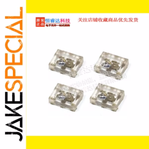 Set of 5 AEDR-8300-1K0 Optical Encoders