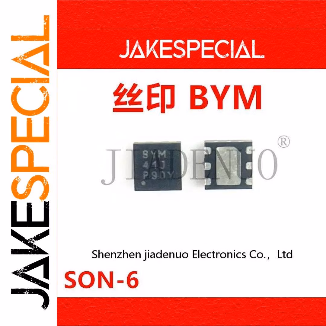TPS62262DRVR Drive IC for Computer Applications - 2-5PCS