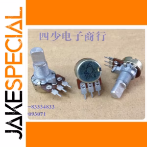 A10K Volume Potentiometer 1 PCS 15mm Shaft