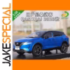 2023 Nissan Qashqai 1:18 Diecast Model Blue