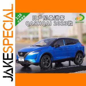 2023 Nissan Qashqai 1:18 Diecast Model Blue