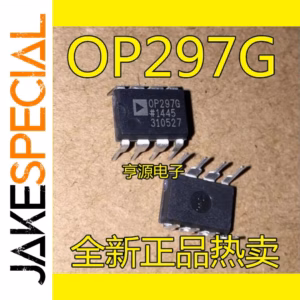 OP297GP Logic ICs Set 10PCS DIP-8