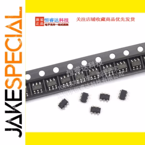 MP2451 Logic IC SOT23-5 10-100PCS