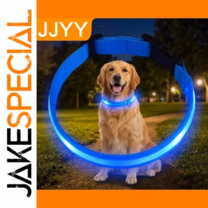 Reflective LED Dog Collar with Adjustable Sizes