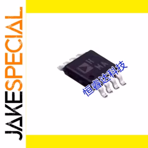 10PCS AD8132ARMZ Precision IC MSOP-8 Package