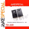 SQT7011K Power Module Set of 5-10 Pieces