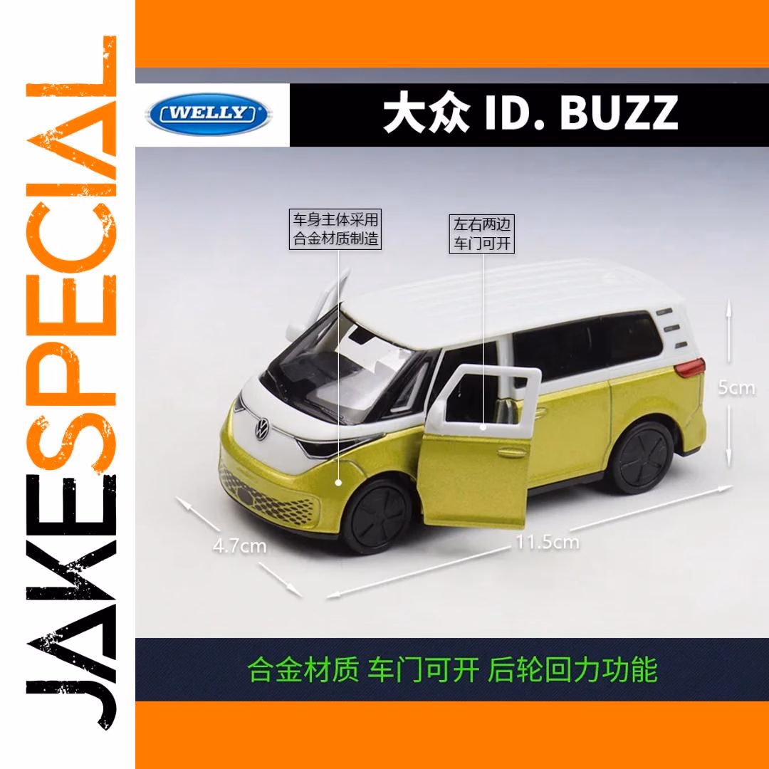 WELLY 1:36 Volkswagen ID BUZZ Model Car - Image 3