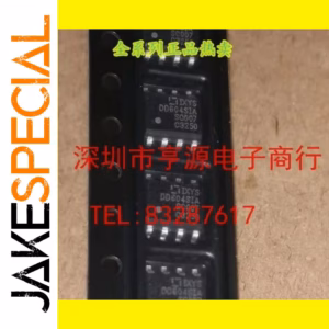 10PCS Logic ICs Set for Electronic Projects