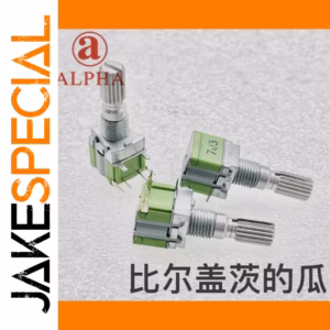 3 PCS Rotary Encoders for Audio Control