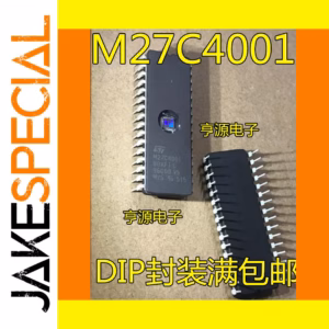 M27C4001 ICs Set - 2PCS CDIP-32 Package