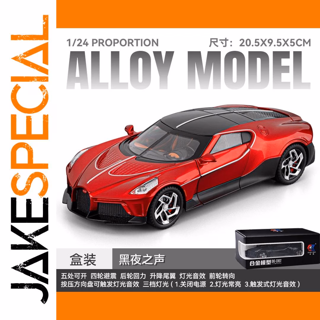 1:24 Bugatti La Voiture Noire Diecast Model - Image 8