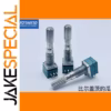 Fuhua RD09 Dual Precision Potentiometer 1 PCS