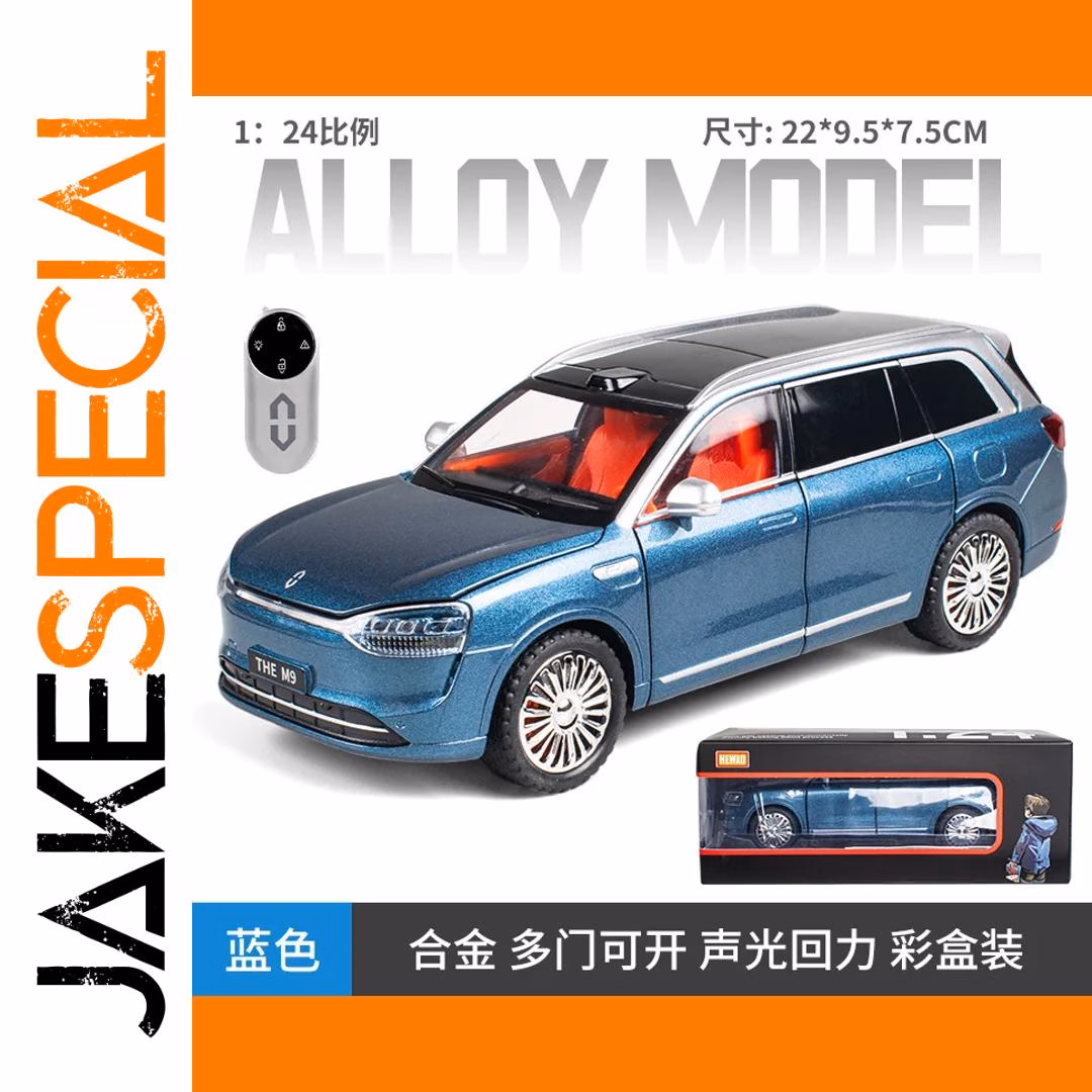 1:24 Scale M9 Alloy New Energy Vehicle Model - Image 9