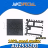 AOZ5332QI Voltage Regulator Chipset - 2pcs, 5pcs, 10pcs
