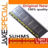 5PCS Drive ICs Set IR3R53N IR3R54N IR3R56N IR3R59N