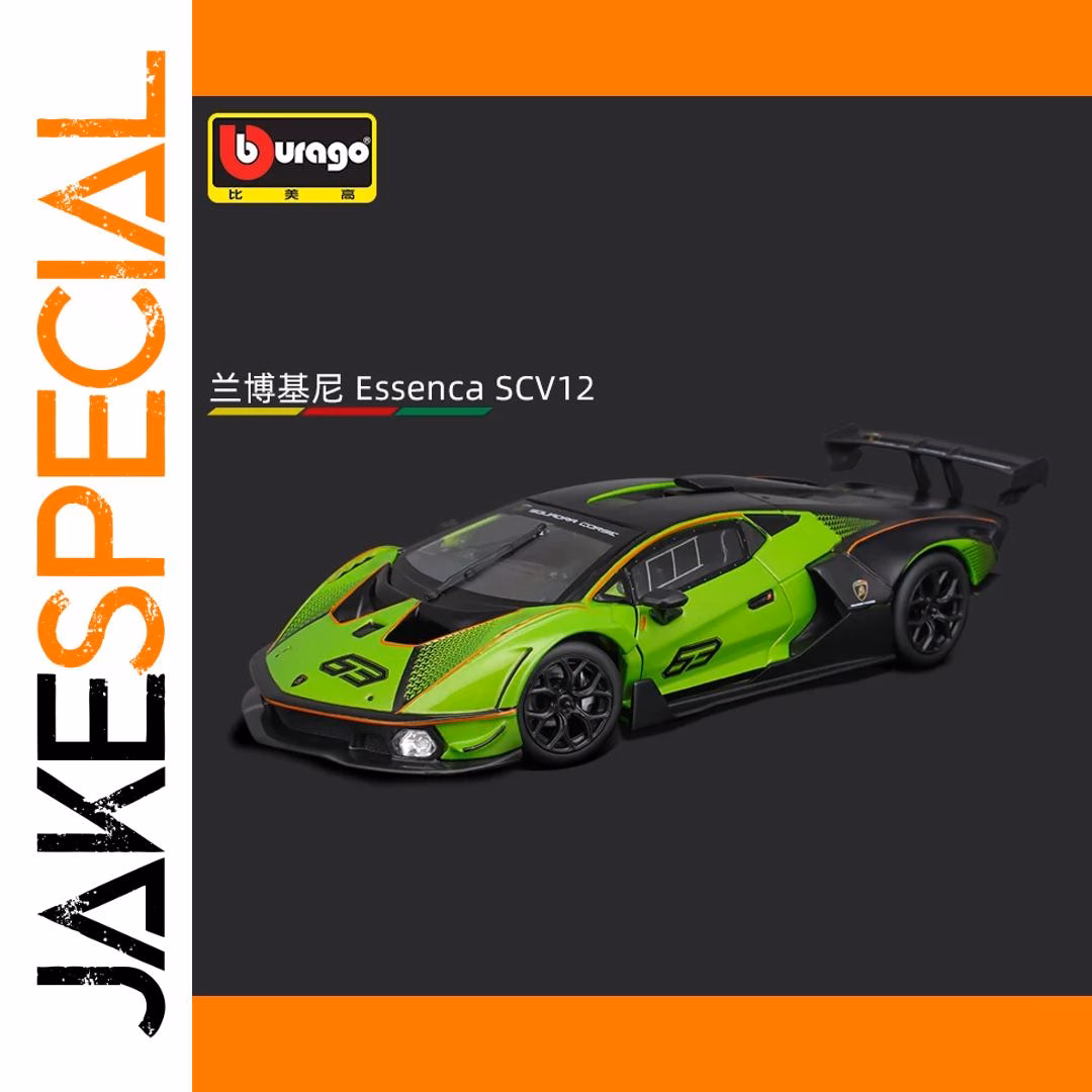 Lamborghini Essenza SCV12 1:24 Die-Cast Model - Image 5