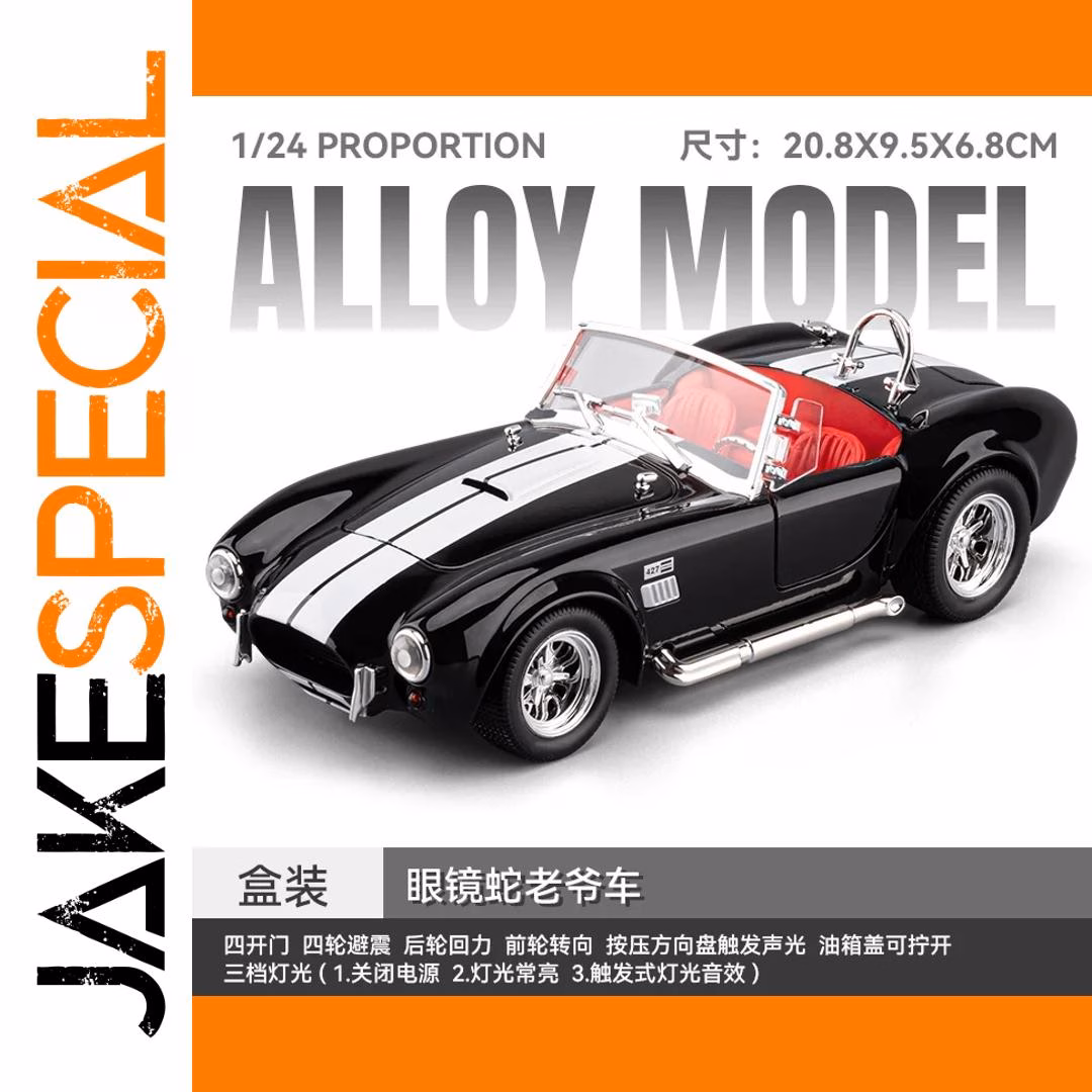 Ford Shelby Cobra 427 S/C Diecast Model 1:22 - Image 8