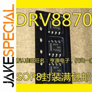 10PCS DRV8870 Logic IC Set for Motor Control