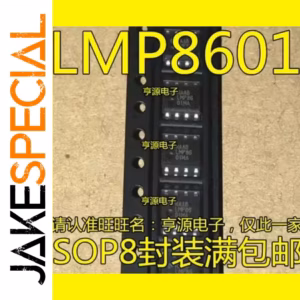 5PCS LMP8601 Logic ICs SOP8 Package