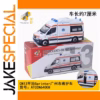 TINY Sprinter Ambulance Alloy Model Car