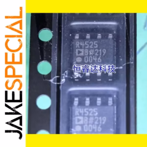 ADR4525BRZ-R7 Voltage Reference IC 2.5V 5-Pack