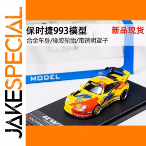 Porsche 993 Wide Body RWB 1:64 Scale Model