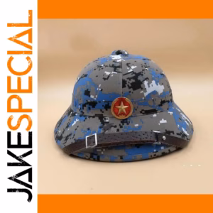 Vietnam Army Pith Helmet with Red Star Emblem