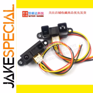 Infrared Distance Sensor Module Set 10-150 cm