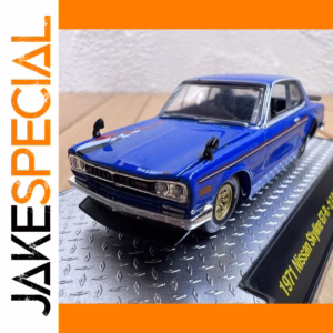Nissan Skyline GT-R 1:64 Scale Diecast Model
