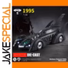 1:32 Scale Alloy Bat Car Model with LED Lights