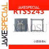 1PCS RTS5243 QFN Chipset for Computer Applications