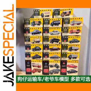 Corgi Doggy Truck 1:64 Scale Model