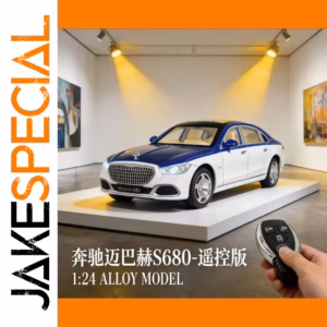 Mercedes-Benz S680 1:24 Remote Control Model