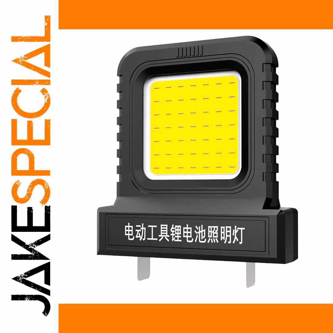 Compact Multi-Functional LED Work Light - Image 7