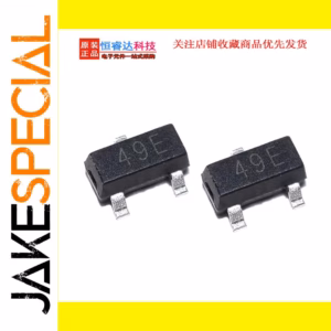 10PCS 49E SOT-23 Hall Effect Sensor Switches