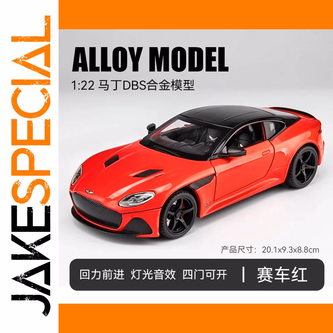 DBS Sports Car 1:22 Scale Diecast Model - Image 8