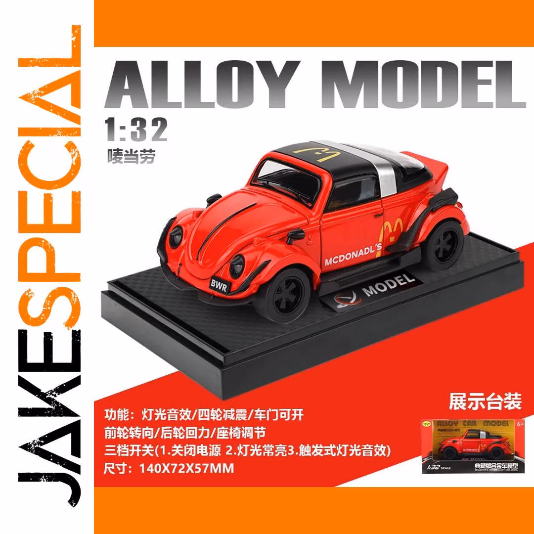 Vibrant Red Volkswagen Beetle Toy Model - Image 7