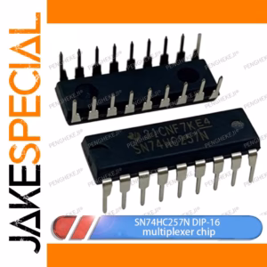 SN74HC257N Multiplexer Chip 5/10PCS DIP-16