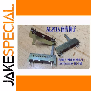 1 PCS ALPHA 4.5 cm DC Potentiometer 50 kΩ