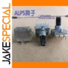 ALPS EC16 Volume Encoder Switch 1 PCS 15mm