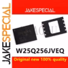 25Q256JVEQ Chipset Drive IC in QFN-8 Package