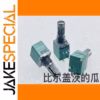 Set of 5 B5K Precision Potentiometers