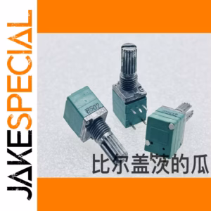 Set of 5 B5K Precision Potentiometers