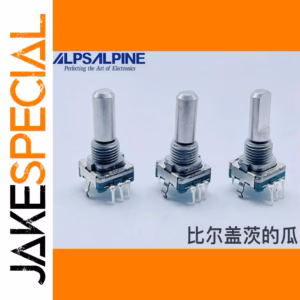 Alps EC11 Adjustment Belts Set of 2 PCS