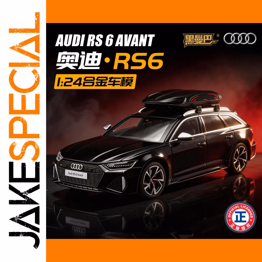 1:24 Scale RS6 Avant Diecast Model with Lights - Image 5