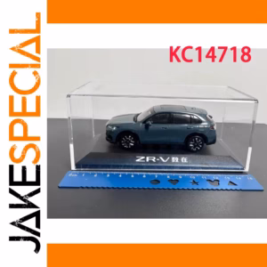 Diecast 1:43 Scale ZR-V 2023 SUV Model