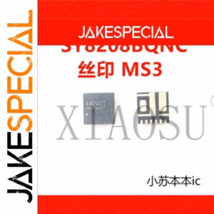 SY8208B Chipset 5PCS Drive ICs for Electronics