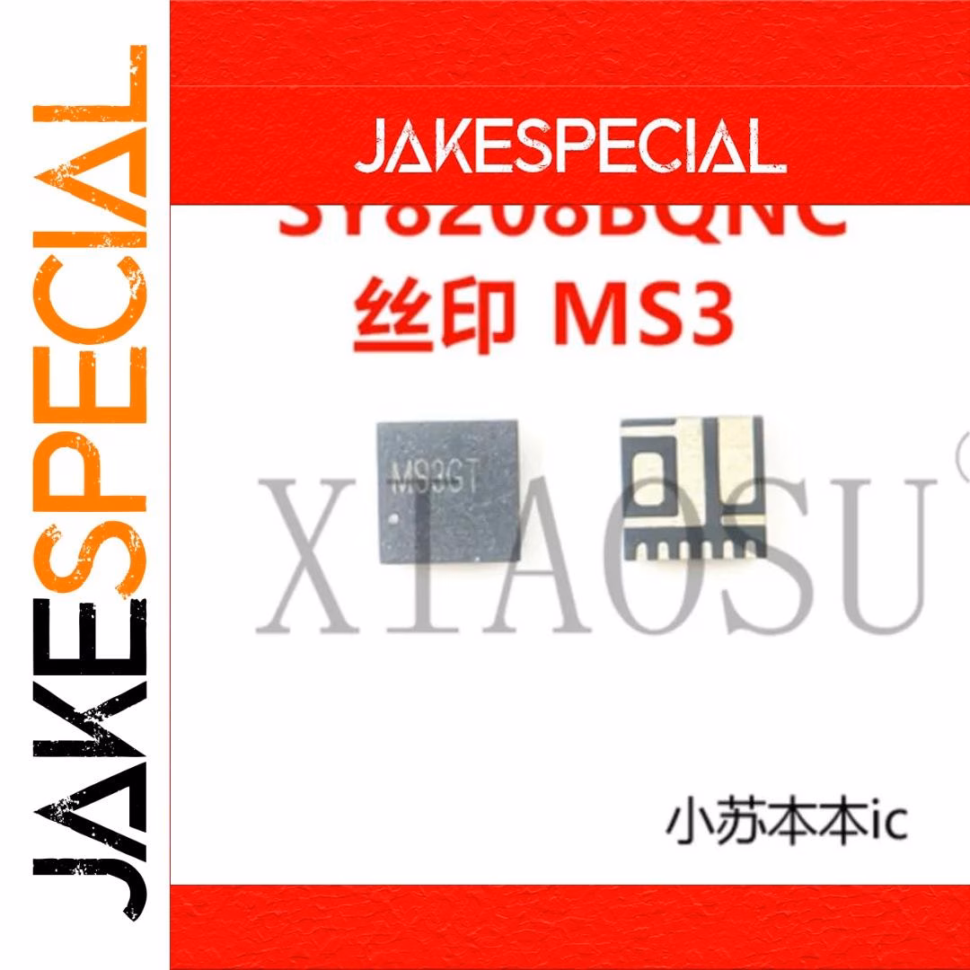 SY8208B Chipset 5PCS Drive ICs for Electronics