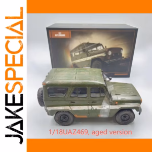 Diecast 1:18 VAZ UAZ469 Off-Road Model