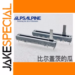 2 PCS ALPS Mixing Console Potentiometers 10KB